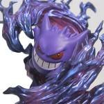 Ghost Claw Figure