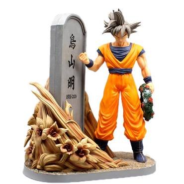 anime memorial