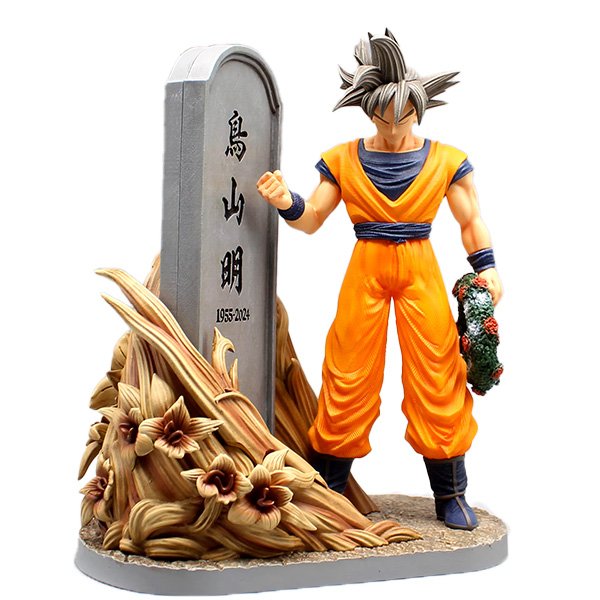 anime memorial